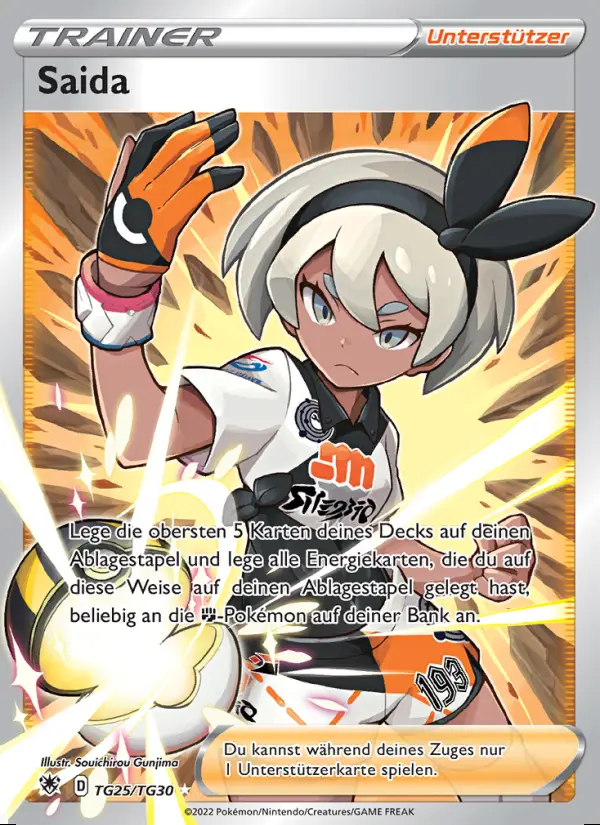Image of the card Saida