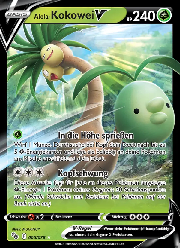 Image of the card Alola-Kokowei V