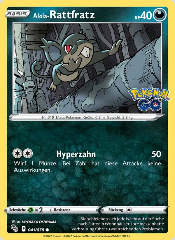 Image of the card Alola-Rattfratz