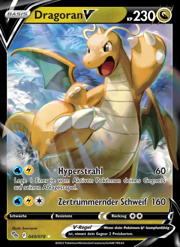 Image of the card Dragoran V