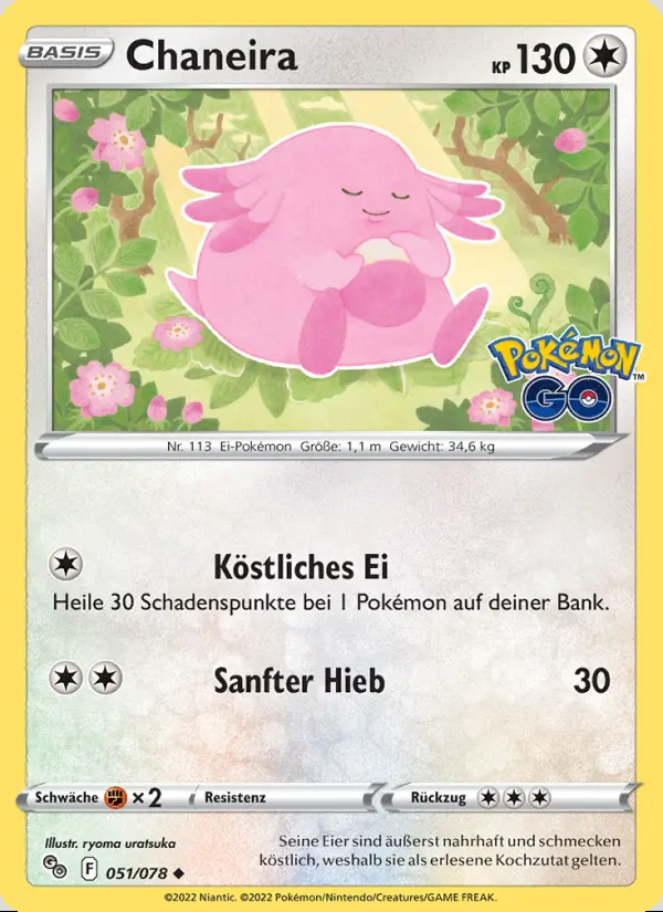 Image of the card Chaneira