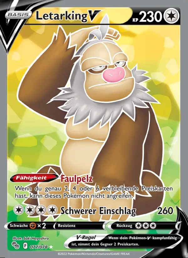 Image of the card Letarking V