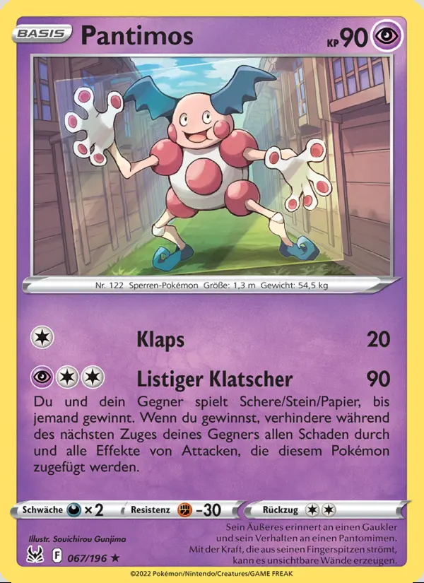 Image of the card Pantimos