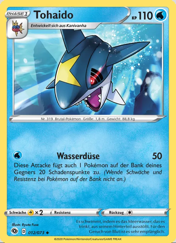 Image of the card Tohaido
