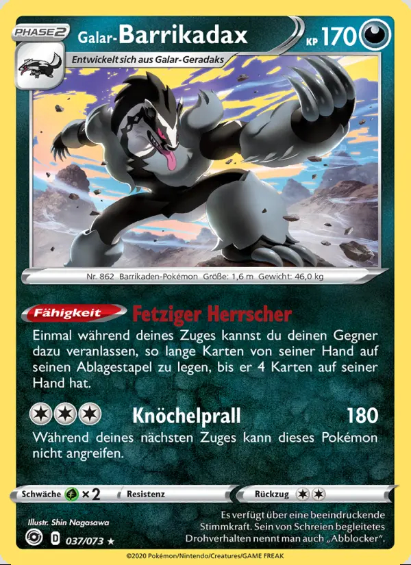 Image of the card Galar-Barrikadax