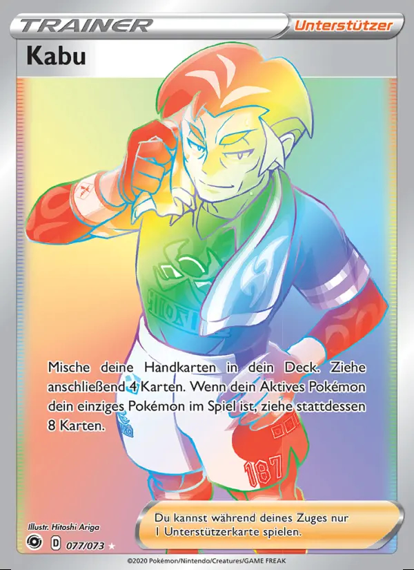 Image of the card Kabu
