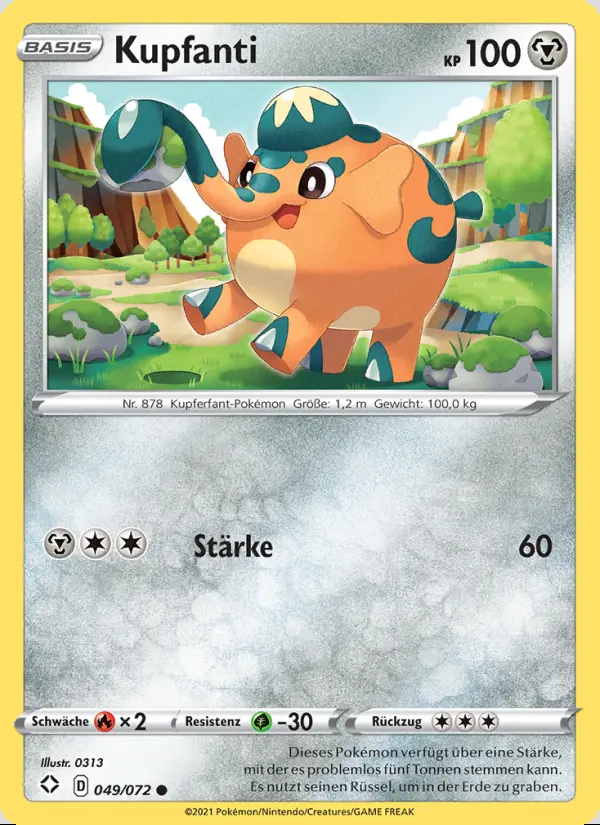 Image of the card Kupfanti
