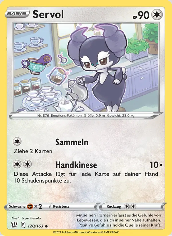 Image of the card Servol