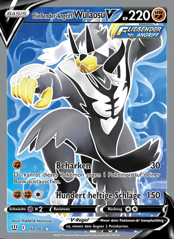 Image of the card Fließender-Angriff-Wulaosu V