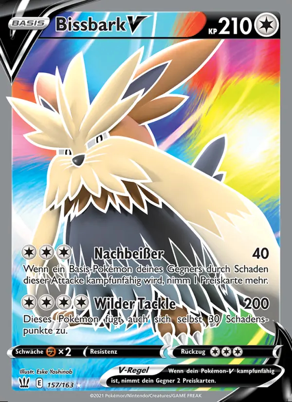 Image of the card Bissbark V