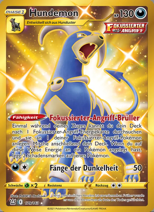 Image of the card Hundemon