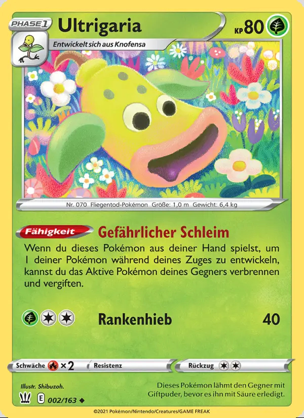 Image of the card Ultrigaria