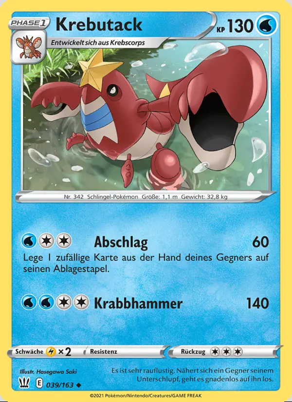 Image of the card Krebutack