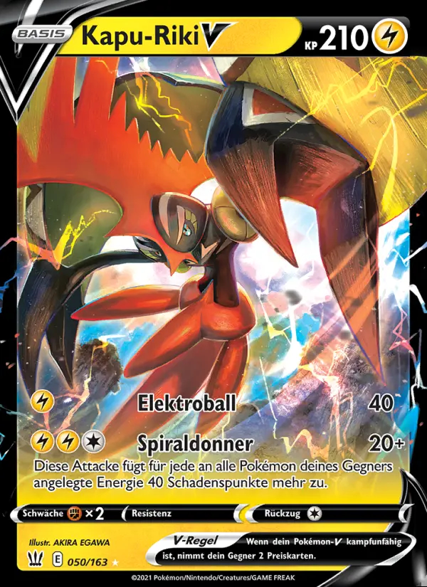 Image of the card Kapu-Riki V