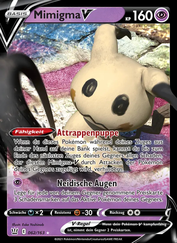 Image of the card Mimigma V