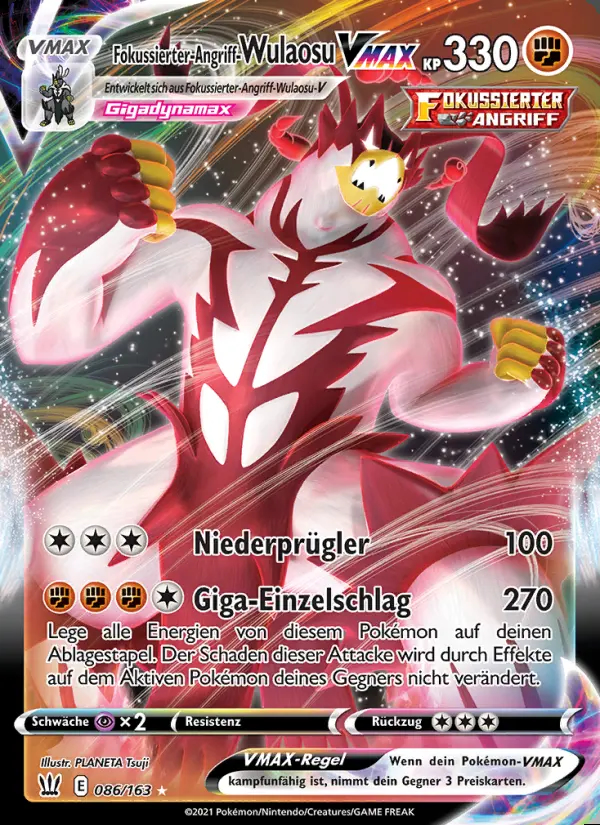 Image of the card Fokussierter-Angriff-Wulaosu VMAX