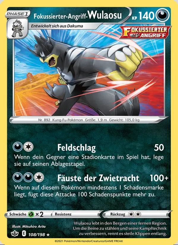 Image of the card Fokussierter-Angriff-Wulaosu