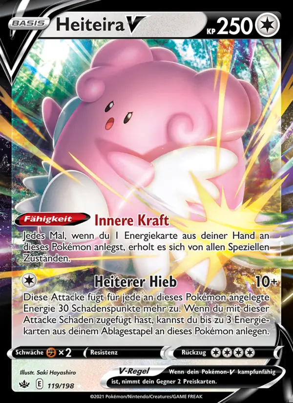 Image of the card Heiteira V