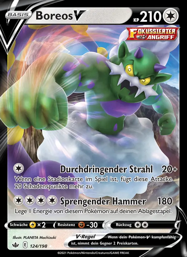 Image of the card Boreos V