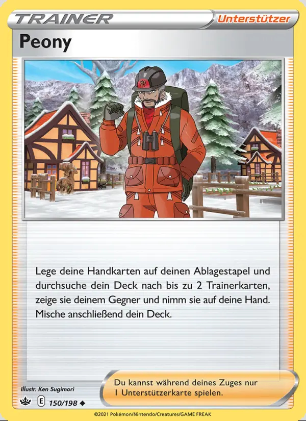 Image of the card Peony