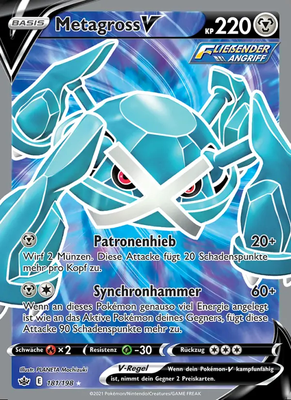 Image of the card Metagross V