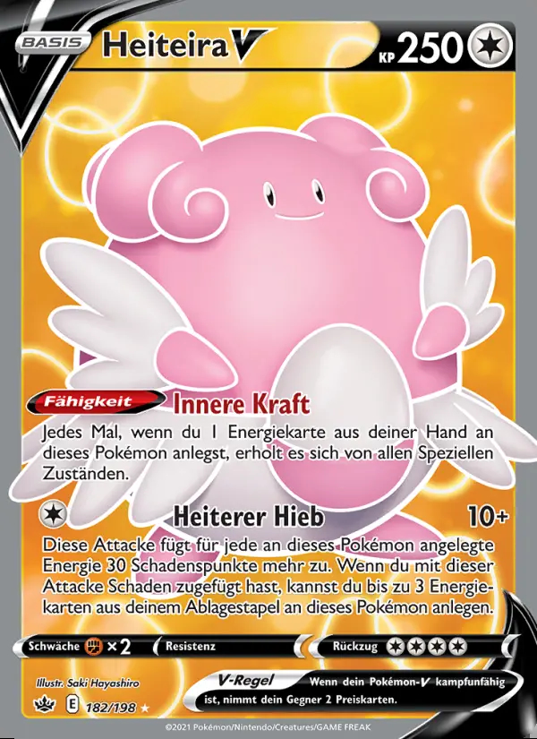 Image of the card Heiteira V