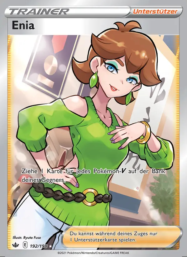 Image of the card Enia