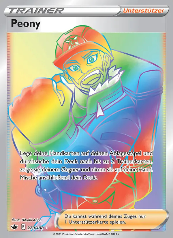 Image of the card Peony
