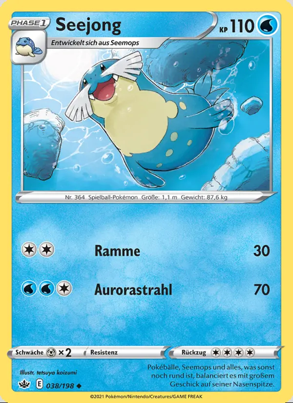 Image of the card Seejong