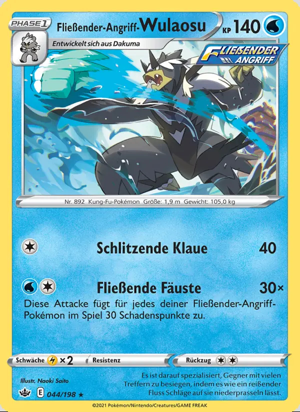 Image of the card Fließender-Angriff-Wulaosu