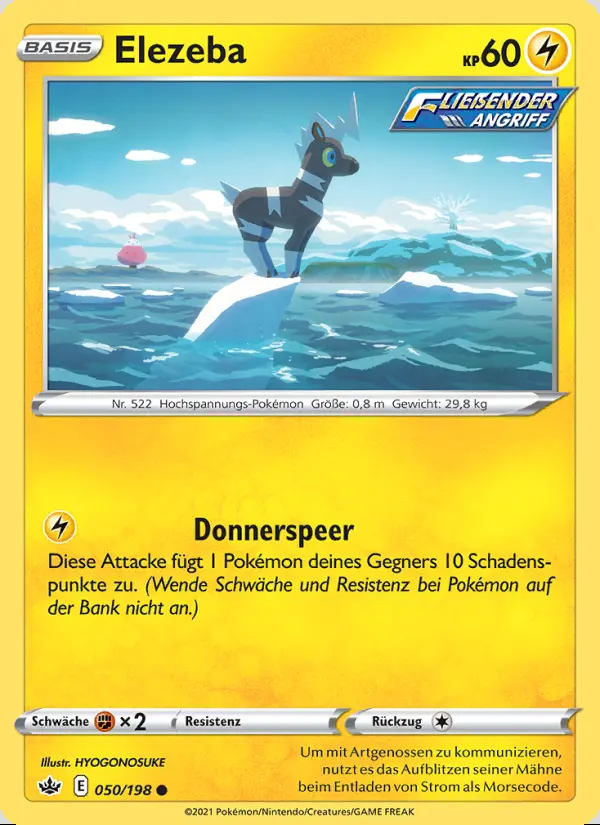 Image of the card Elezeba