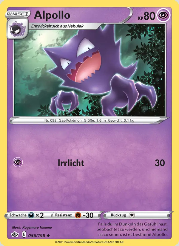Image of the card Alpollo