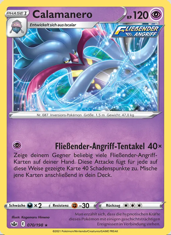 Image of the card Calamanero