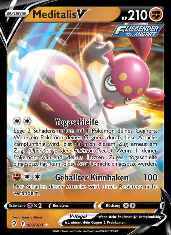 Image of the card Meditalis V