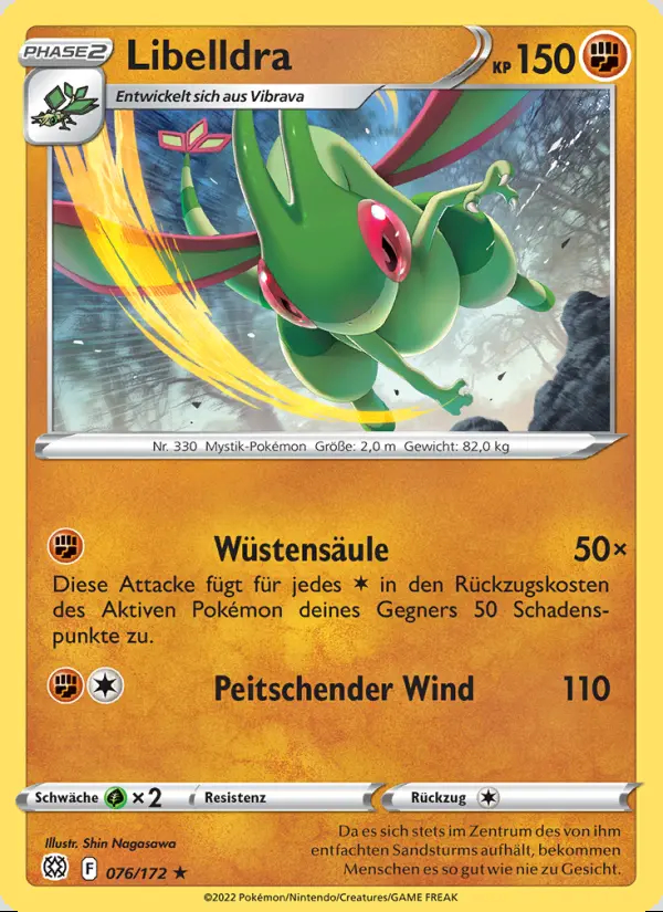 Image of the card Libelldra