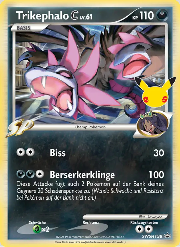 Image of the card Trikephalo C