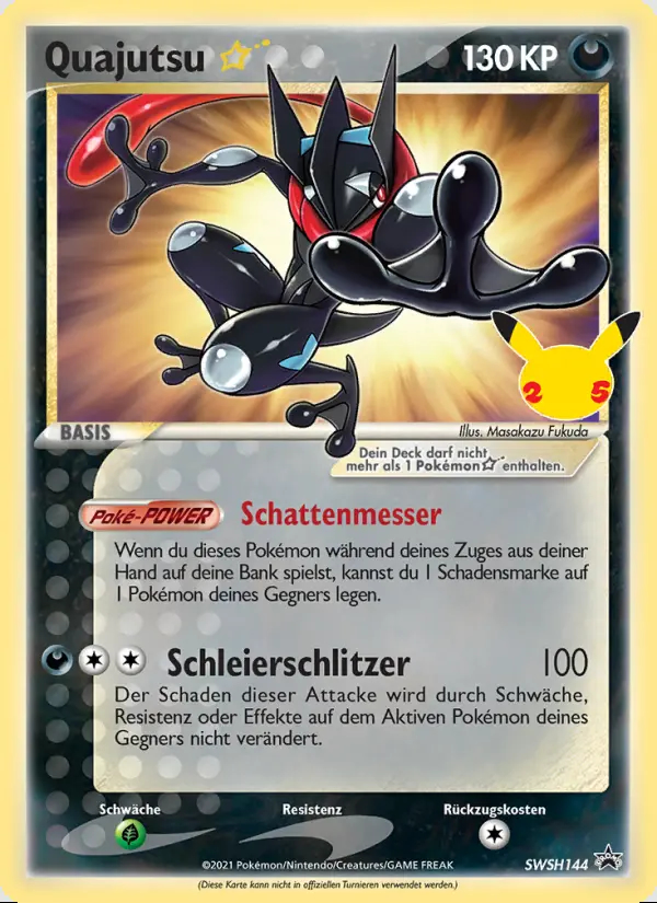 Image of the card Quajutsu {star}