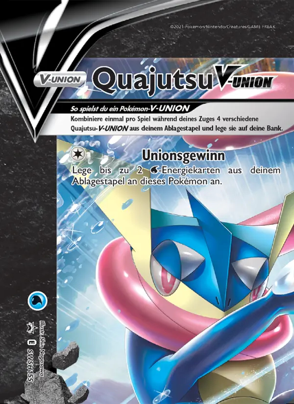 Image of the card Quajutsu V-UNION