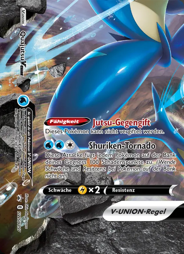 Image of the card Quajutsu V-UNION