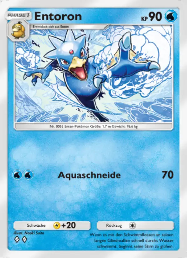 Image of the card Entoron
