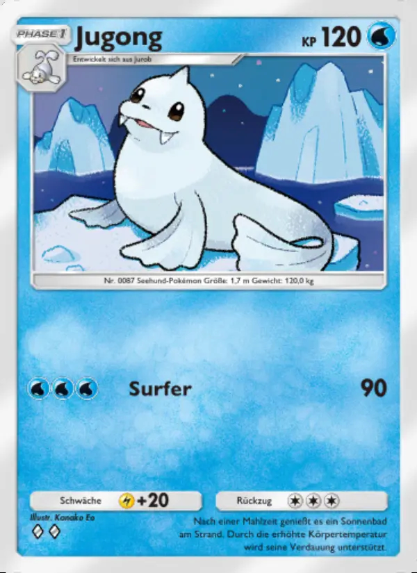 Image of the card Jugong