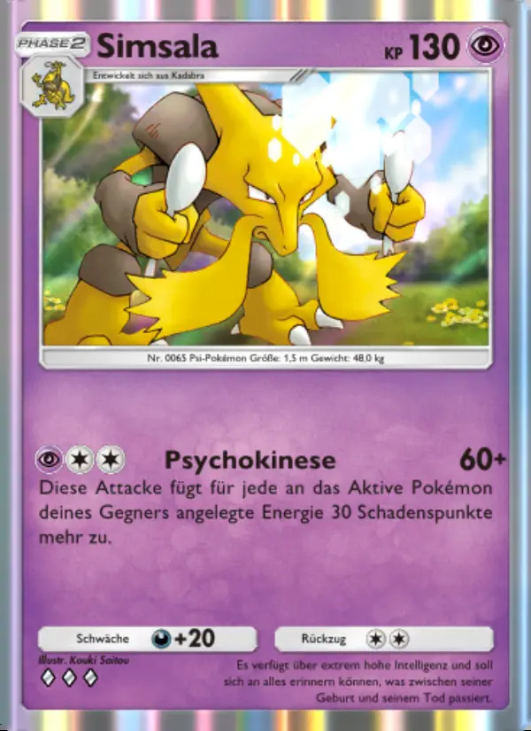 Image of the card Simsala