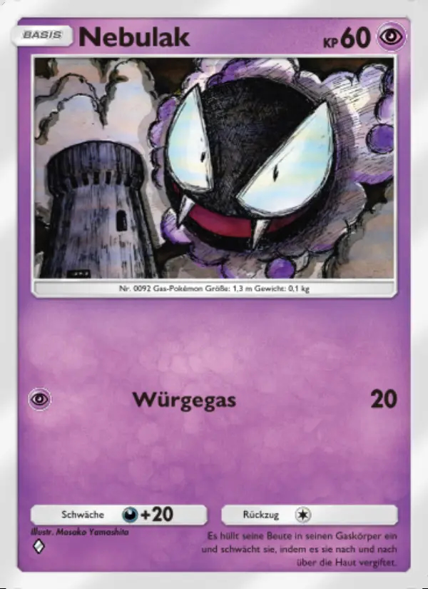 Image of the card Nebulak