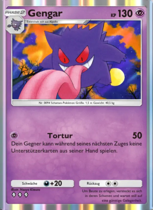 Image of the card Gengar