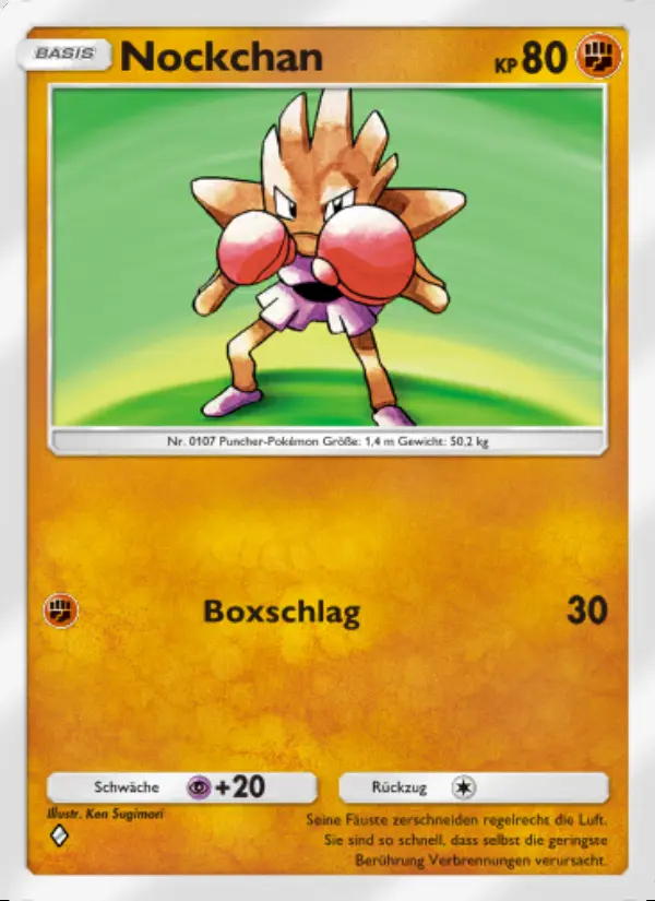 Image of the card Nockchan