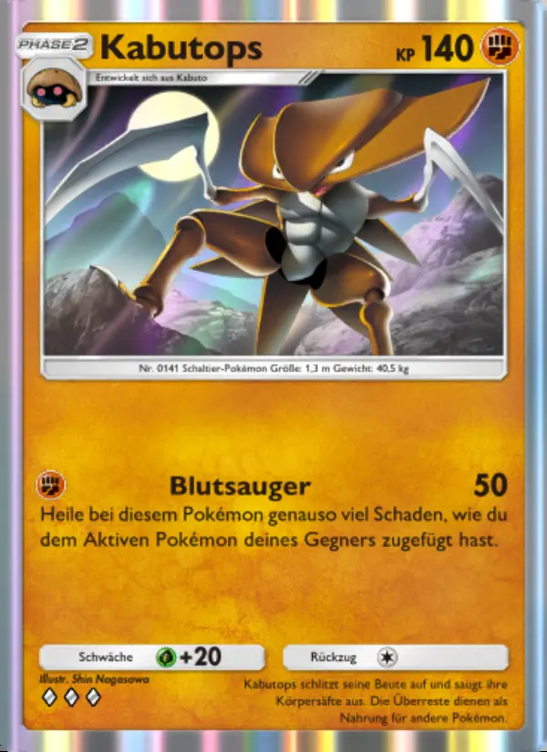 Image of the card Kabutops