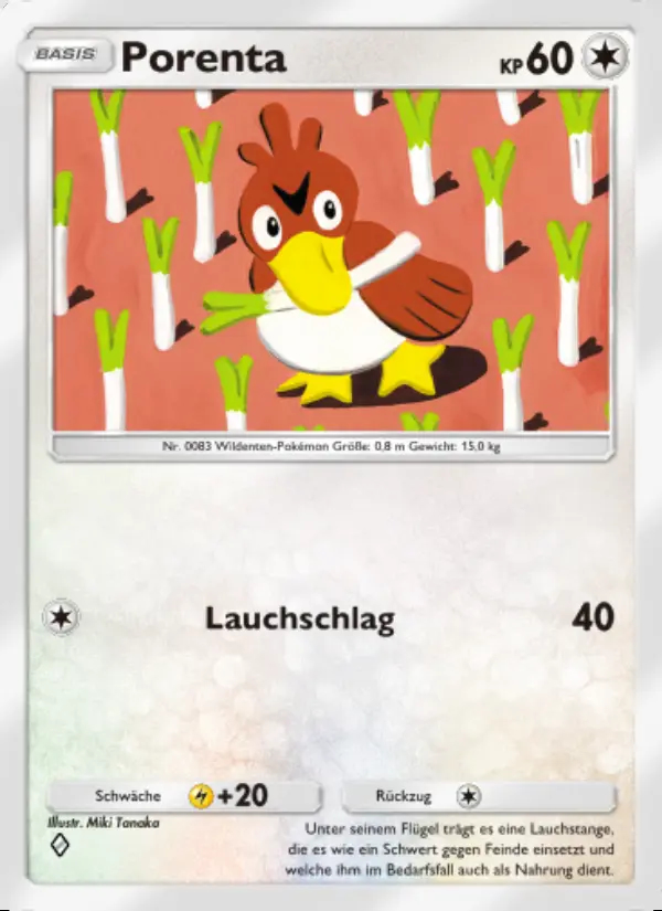 Image of the card Porenta