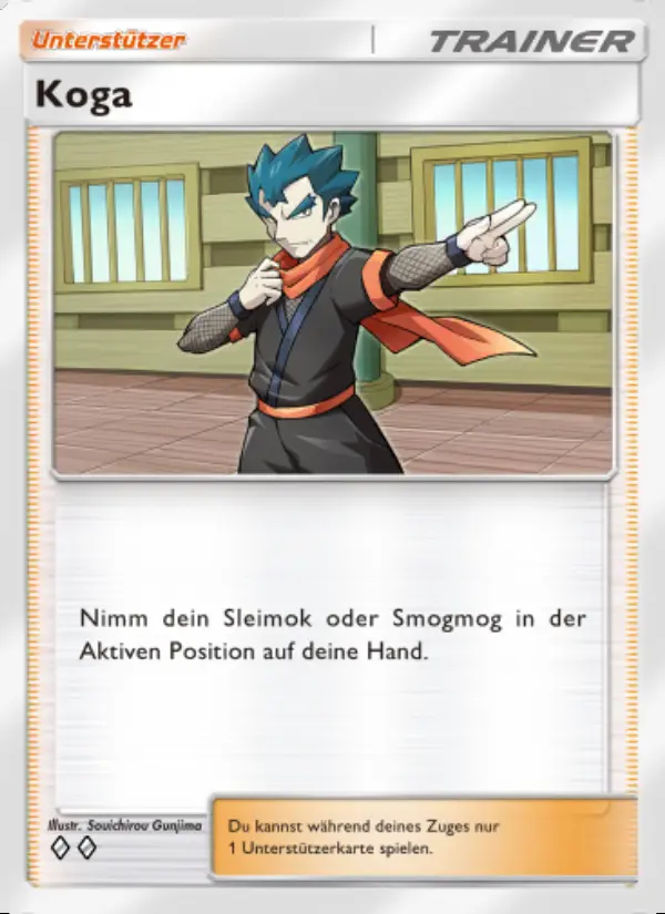 Image of the card Koga