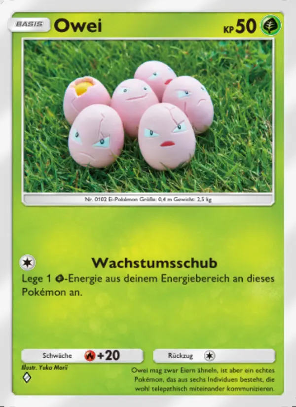Image of the card Owei