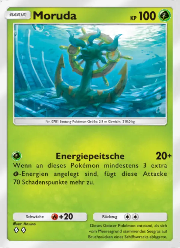 Image of the card Moruda